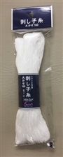 Sashiko Thread Large Skein White â€‹111YDS