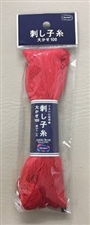 Sashiko Thread Large Skein Red