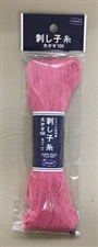 Sashiko Thread Large Skein Rose Pink  â€‹111YDS