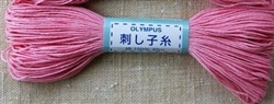 Sashiko 2040-14 22yd Orchid Pink thread