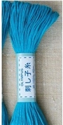 Cyan Blue
