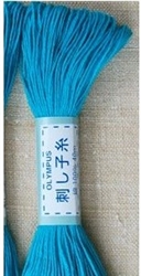Cyan Blue