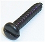 Screw Singer Thread Guide 356116-451
