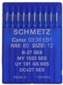 Serger 80/12 Schmetz SB27B-12.  10pk