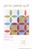 Picnic Petals Quilt Pattern